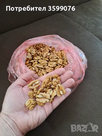 Орехи орехова ядка ядки, снимка 8 - Домашни продукти - 43208080