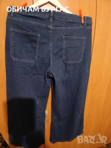 НОВИ МАКСИ ЕЛАСТИЧНИ ДЪНКИ С ШИРОКИ КРАЧОЛИ, снимка 3 - Дънки - 52426427