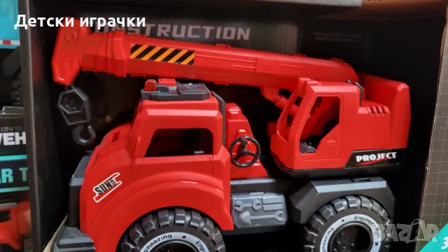 Камион с кран светлини и звуци 