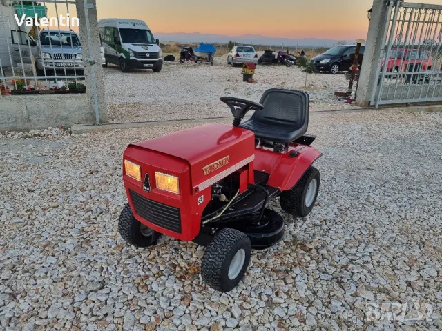 Немска тракторна косачка Yard- man