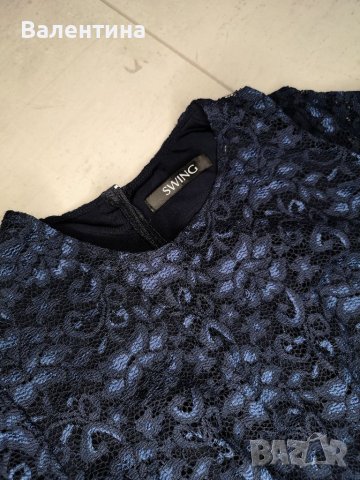 Swing официална рокля, тъмносиня, дантела, L/XL размер , снимка 8 - Рокли - 38350234