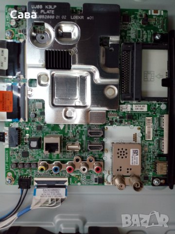 TL LG 49UJ6517  на части EAX67133404(1.0)  LGP49D-17U2, снимка 3 - Части и Платки - 28370696