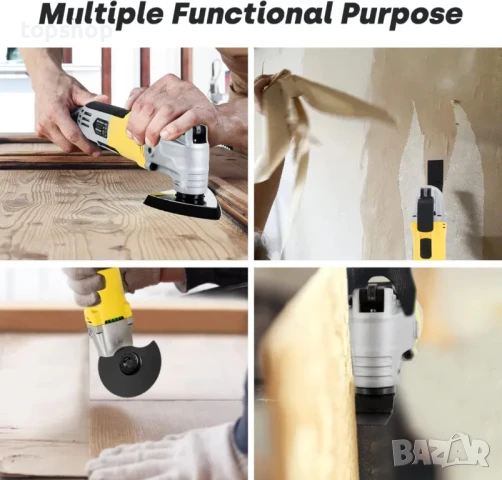 Мултифункционален инструмент Enventor, 300W 15000-22000 OPM, 6 скорости, 3° ъгъл,  28 бр. аксесоари, снимка 8 - Куфари с инструменти - 50542353