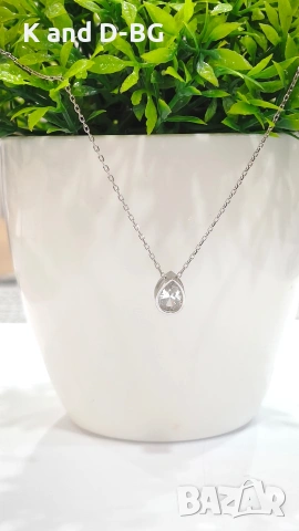 сребърно колие