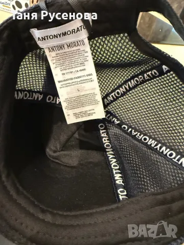 Мъжка шапка, снимка 3 - Шапки - 49841291