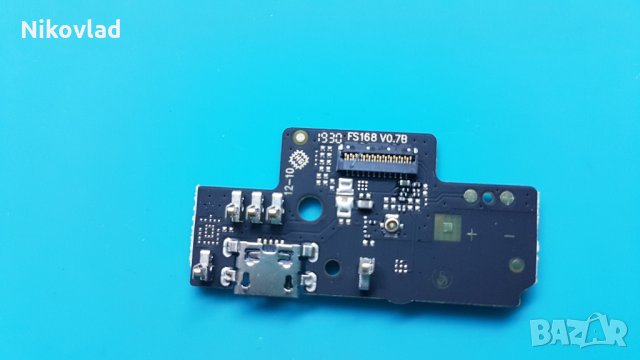 Блок захранване Alcatel 1v (2019)