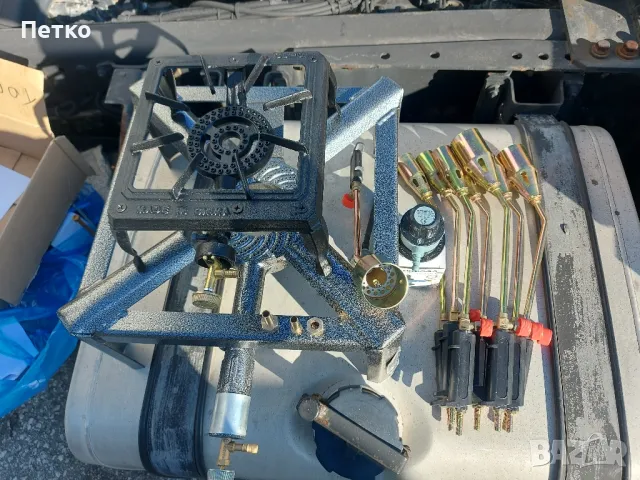 Газова пиростия,пърлачки, РВ,зВ.Н., снимка 4 - Други стоки за дома - 48798831