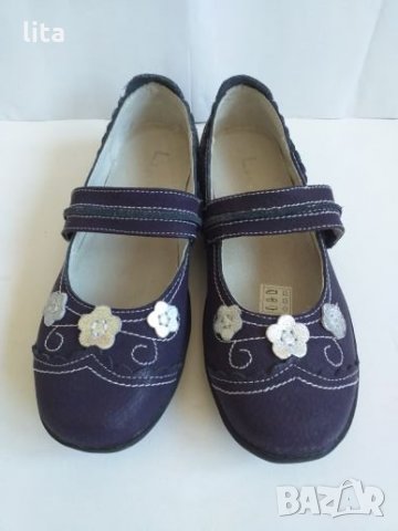 Кожени обувки за момиче (виолетови) Размер 37