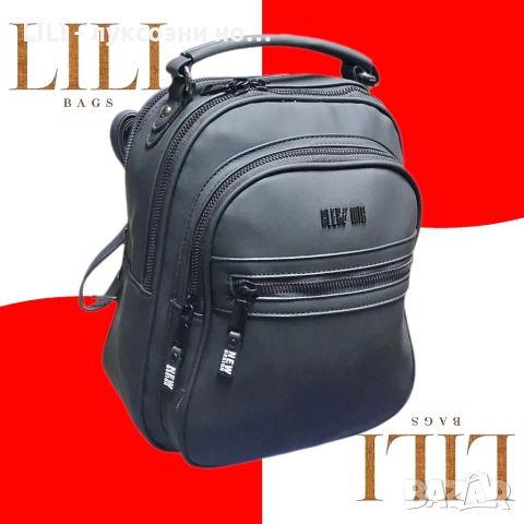 КОЖЕНА ДАМСКА РАНИЦА 