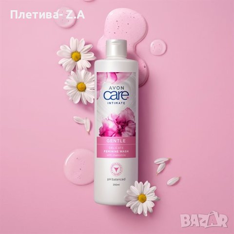 250 ml-Нежна интимна грижа, снимка 1 - Козметика за тяло - 43831673