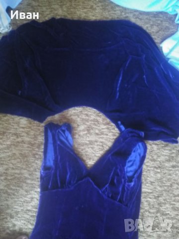  ретро рокля с наметало , снимка 3 - Други ценни предмети - 26229499