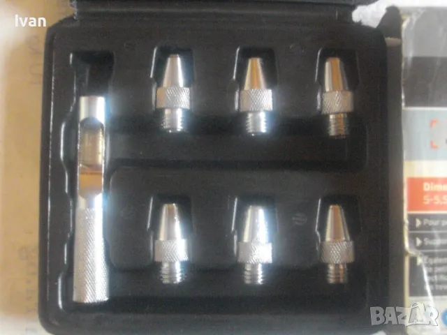 НОВ ОРИГИНАЛЕН НЕМСКИ КОМПЛЕКТ POWERFIX PROFI 7 БРОЯ СМЕНЯЕМИ ЗАМБИ ЗА ОТВОРИ 5-8мм ХРОМ-КАРБОНОВИ, снимка 2 - Други инструменти - 49766962