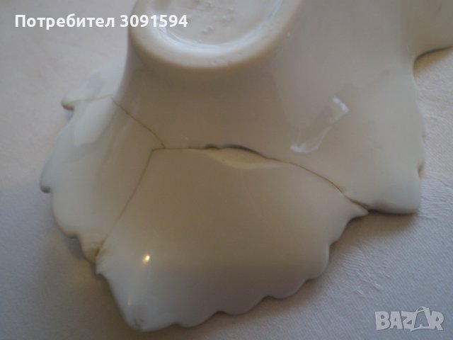 Винтидж чиния за бонбони Херенд, унгарска кралица Виктория, ръчно рисувана форма на листа, златен ръ, снимка 11 - Антикварни и старинни предмети - 38849171