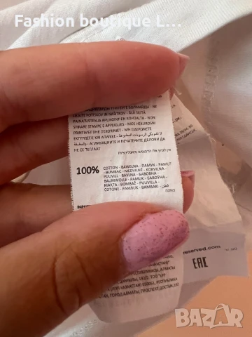 Уникална Бяла тениска с щампа на яка мацка 100% памук 🤍, снимка 3 - Тениски - 51170722