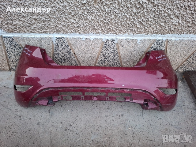 Броня за Ford Fiesta 2009 до 2011