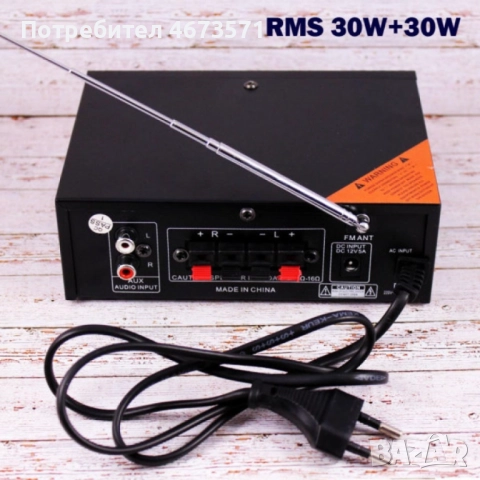 Мощен HiFi усилвател с Мp3, USB, SD, BT и FM радио с дистанционно управление. Технически характерист, снимка 2 - Аудиосистеми - 52720512