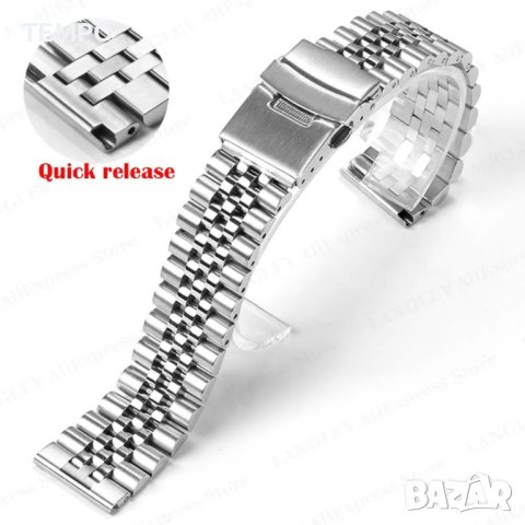 ВЕРИЖКА “JUBILEE” 20мм от КАЧЕСТВЕНА НЕРЪЖДАЕМА СТОМАНА 316L + ПОДАРЪК, снимка 3 - Каишки за часовници - 42811273