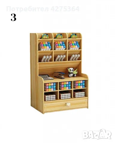 Дървен органайзер за бюро с чекмедже и многосекционно съхранение, снимка 2 - Мебели за детската стая - 48976363