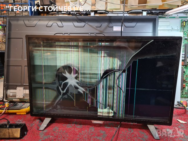 32PHT4001 12 TP.MS3463S.PB801 K320WD92 HV320WHB.N80  BOE