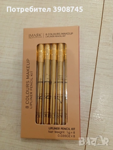 Комплект моливи за устни, снимка 3 - Декоративна козметика - 53414938