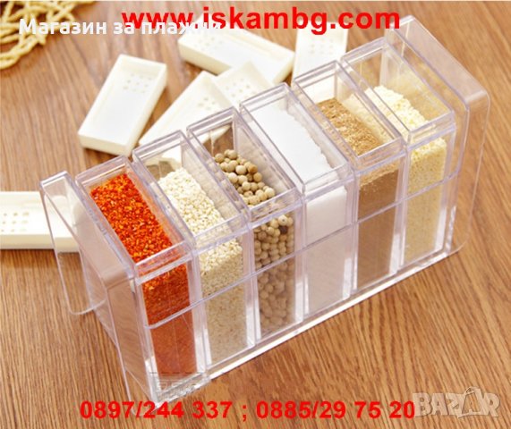 Сет 6 Бр пластмасови контейнери за подправки, снимка 4 - Други - 26845899