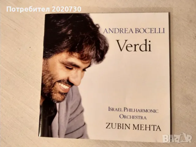 АНДРЕА БОЧЕЛИ - албум "Verdi" на CD, снимка 5 - CD дискове - 48910074