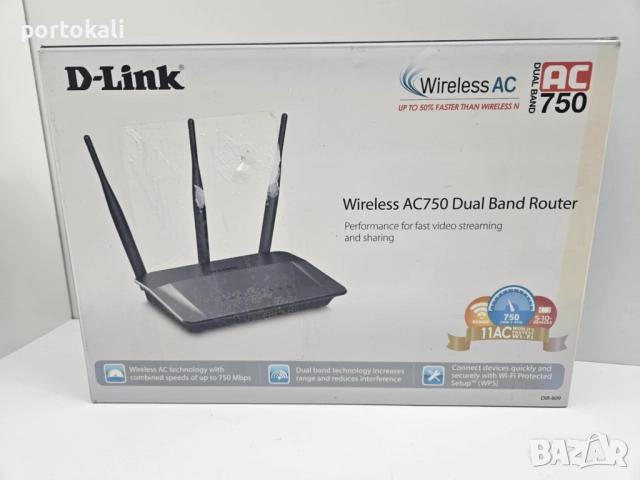 Рутер D-Link AC 750 Dual Band, снимка 4 - Рутери - 52496863