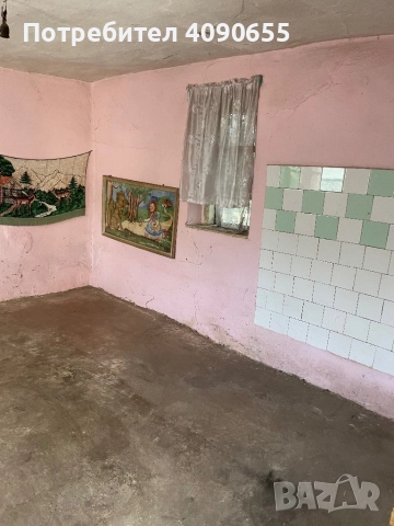 Продава се къща, снимка 9 - Къщи - 51915543