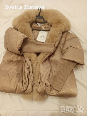 Елегантно зимно яке 