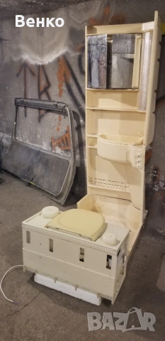 Продавам комплект кемперска баня с касетъчна тоалетна, снимка 4 - Къмпинг мебели - 53530173