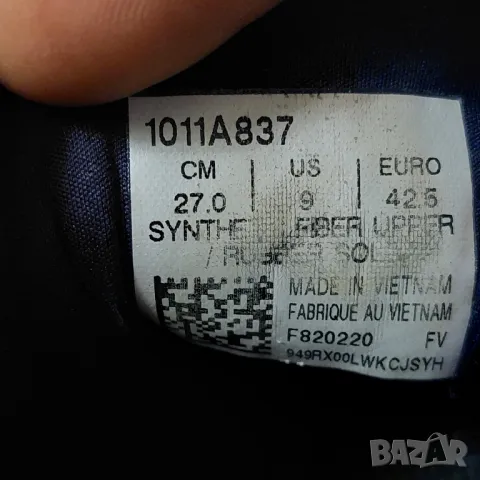 маратонки Asics GT-4000 2  номер 42 ,5, снимка 15 - Маратонки - 49069878