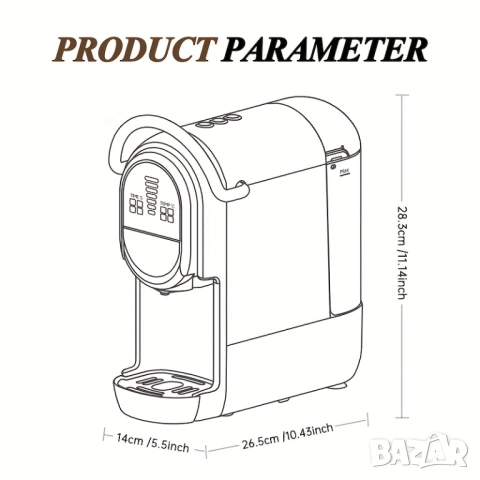 CAFELFFE 4-в-1 Мултифункционална Кафемашина за Капсули | Черна, Полуавтоматична, 7-степенен контрол!, снимка 7 - Кафемашини - 53191820