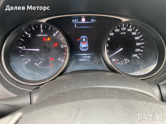 Nissan X-Trail (t32) 1.6 dCi, двигател R9M, ALL MODE 4x4 6ск. , 130 кс. , 190 000 km. , 2015г. , eur, снимка 11 - Автомобили и джипове - 43232554