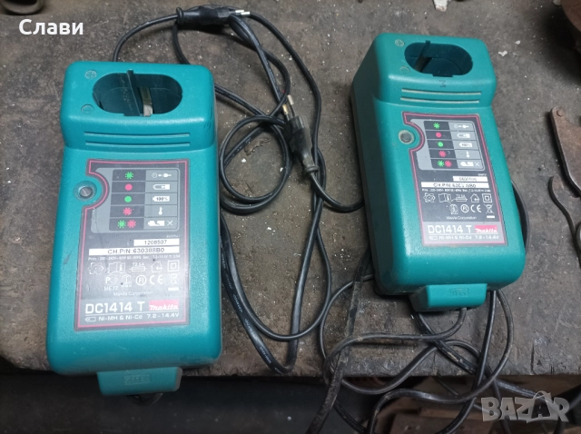 Продавам зарядно за винтоверт Makita DC1414T