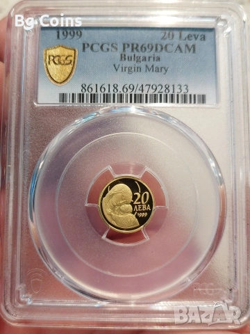 Монети БНБ PCGS NGC , снимка 5 - Нумизматика и бонистика - 51193567