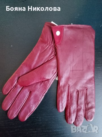 Дамски ръкавици естествена кожа, бордо, ТСМ