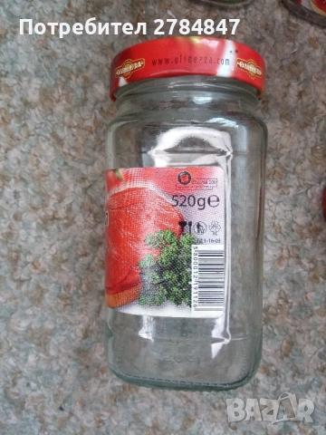 Лот буркани Олинеза, снимка 10 - Други - 51710573