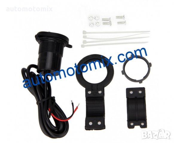 ЗАРЯДНО ЗА ТЕЛЕФОН ЗА МОТОР 1929, снимка 2 - Аксесоари и консумативи - 32782132