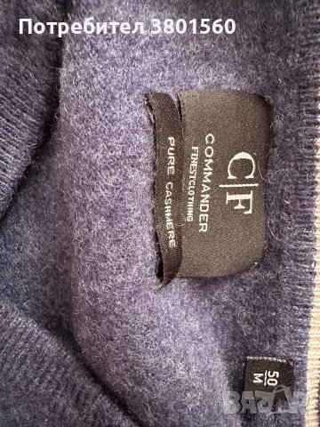 Син кашмирен пуловер, снимка 3 - Пуловери - 44125328