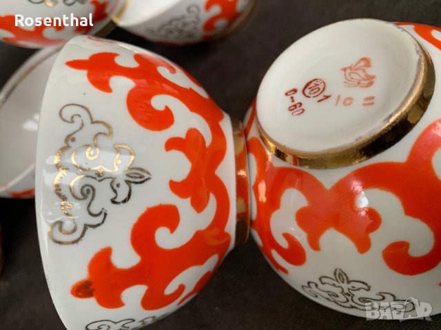 Казахстански чаши за чай -Капчагайски порцеланов завод, снимка 3 - Чаши - 35654328