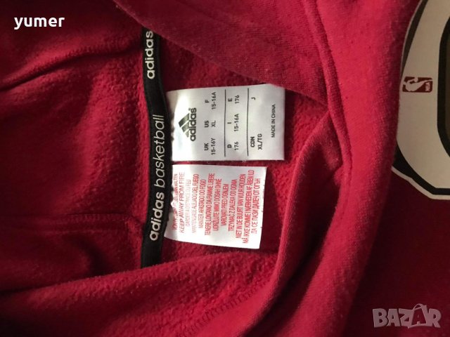 Adidas  Basketball. M  Мъжко Горнище , снимка 3 - Спортни дрехи, екипи - 35020980