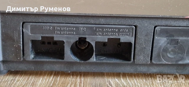 Тунер Braun T301, снимка 10 - Радиокасетофони, транзистори - 50687574