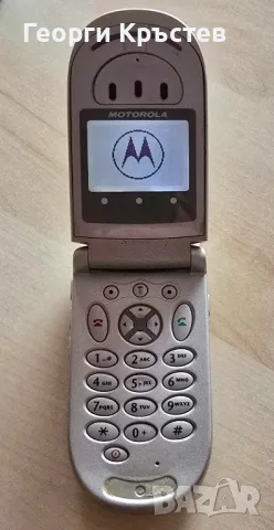 Motorola - V66(3 бр.) - за ремонт, снимка 3 - Motorola - 47705931