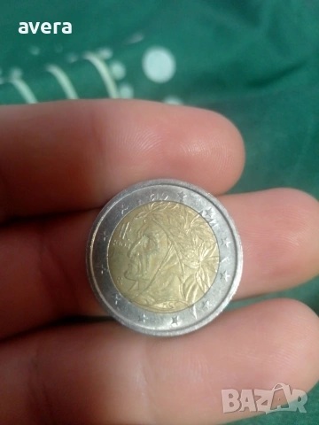 монета от две евро 