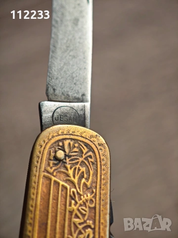 Старо месингово ножче Solingen, снимка 4 - Ножове - 53336109