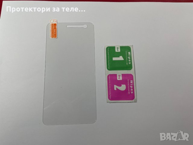 Стъклен протектор за Nokia 2, снимка 2 - Стъкла за телефони - 32637109