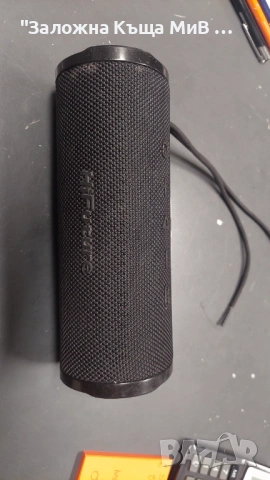 Bluetooth HiFuture Ripple