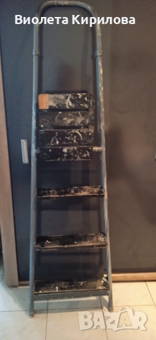 Продавам домакинска стълба