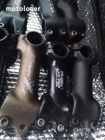 Купчина лапи, снимка 2 - Части за велосипеди - 43299021