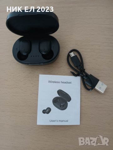 Bluetooth слушалки, снимка 1 - Bluetooth слушалки - 40823045